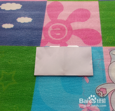 手工折纸之心形信封的折法