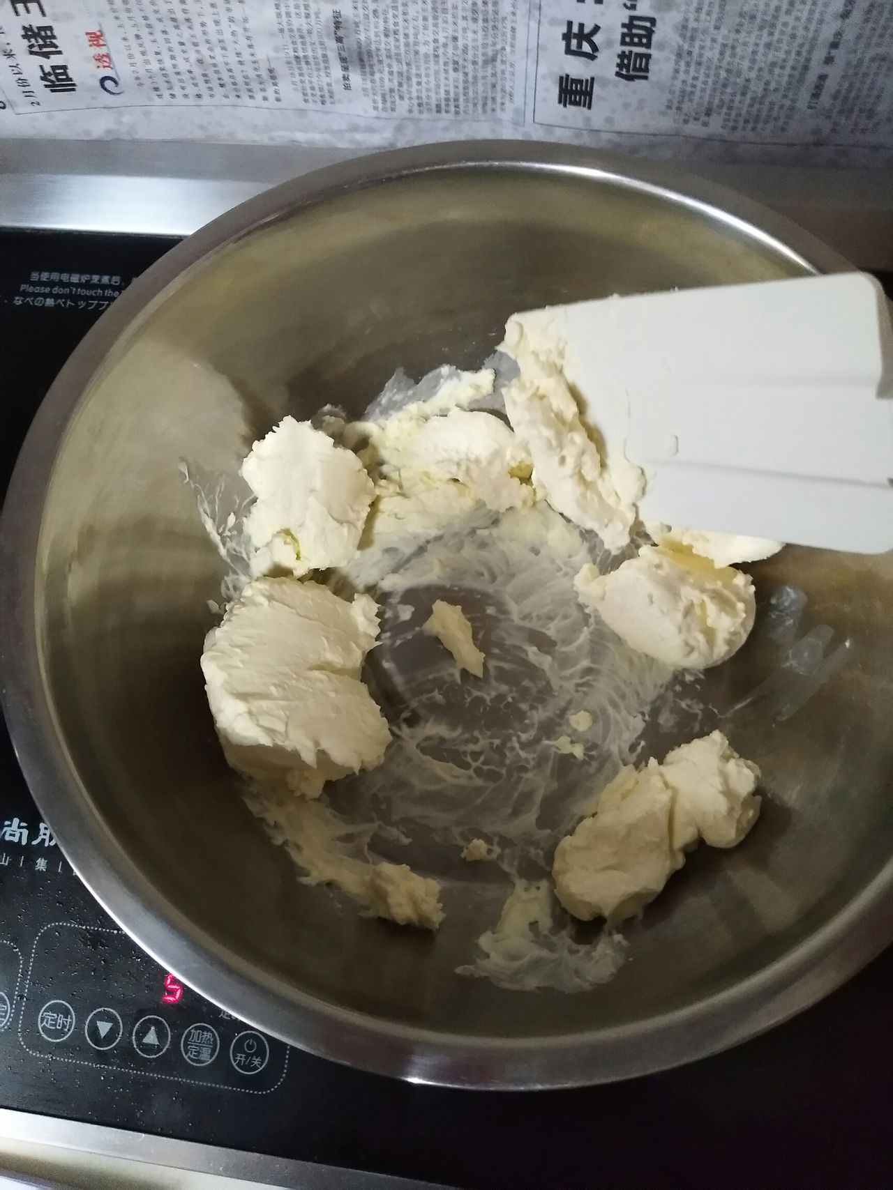 苏法芝士蛋糕这样做更专业！