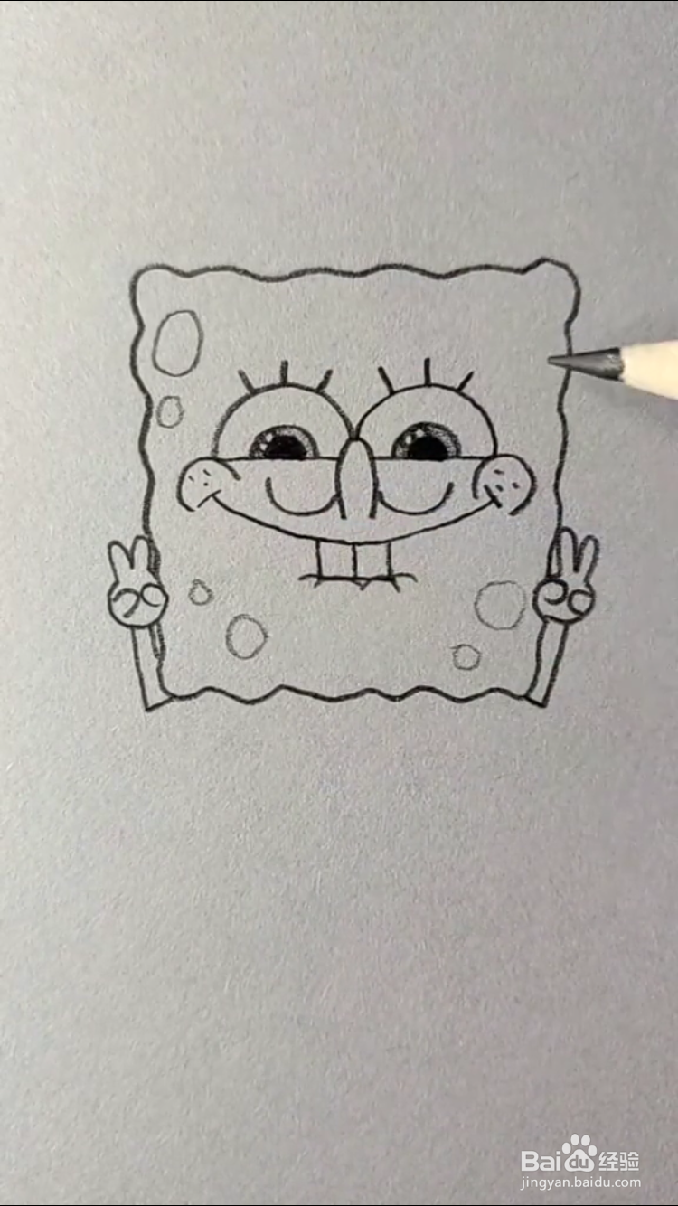 海绵宝宝的简笔画怎样画？