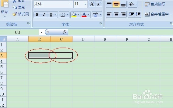 excel教程：[5]excel2007拆分与合并单元格