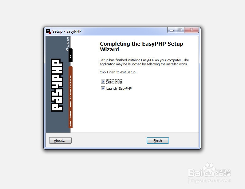 EasyPHP集成开发环境安装