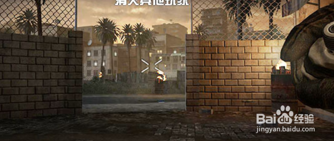 使命召唤ol怎么攻略