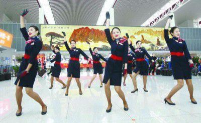 面试空姐需要什么条件