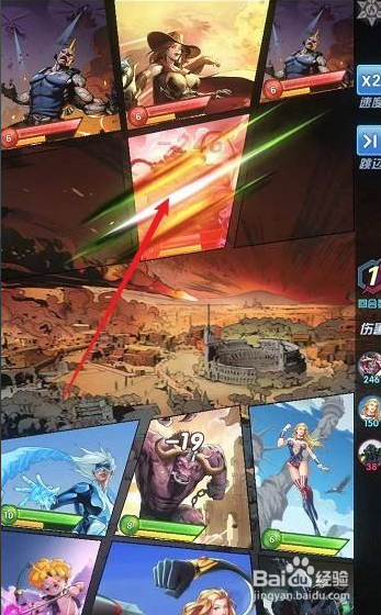 鬼武者777攻略