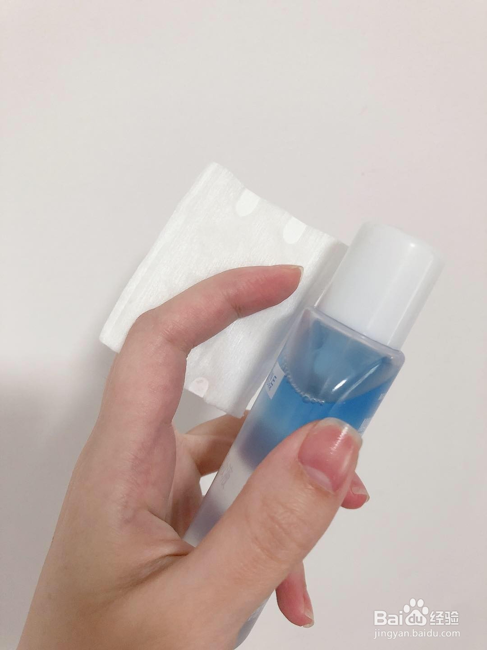 眼妆怎么卸干净