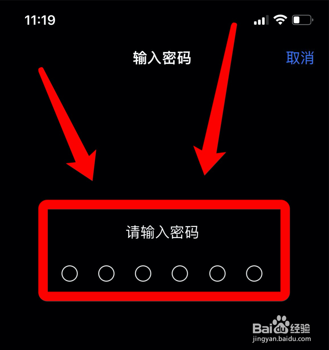 如何避免人脸识别系统?
