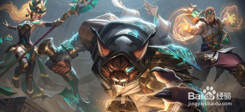 lol鼠标指针怎么调大