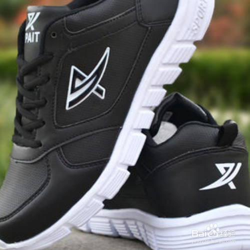 皮面运动鞋怎么清洗和保养