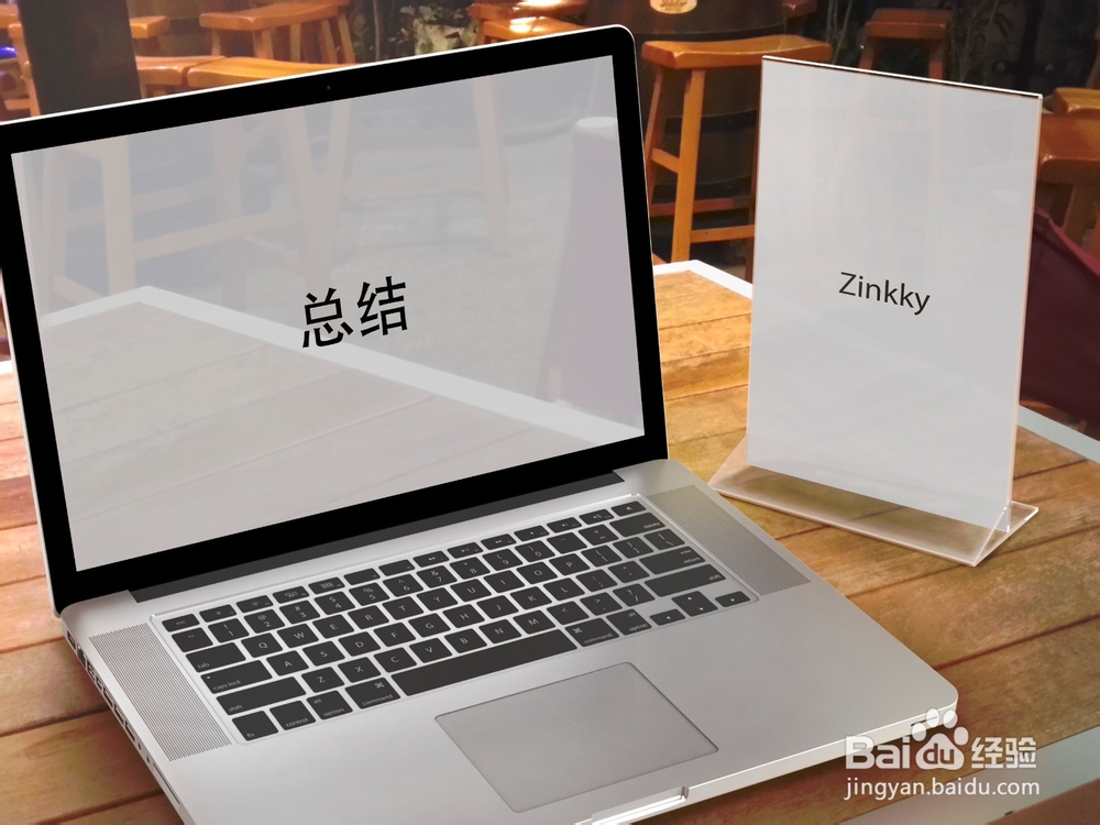 什么是直连路由？