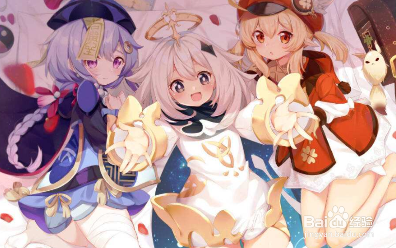 原神风神杂烩菜怎么获得