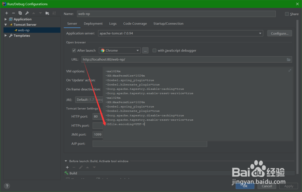 IntelliJ IDEA 控制台 console 乱码 解决办法