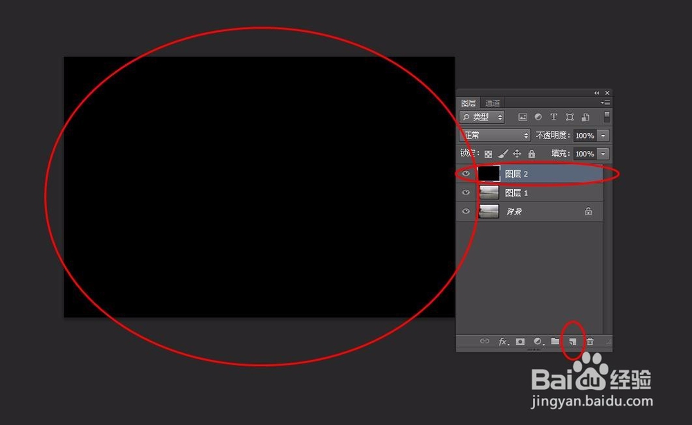 photoshop教程---制作下雨效果的过程