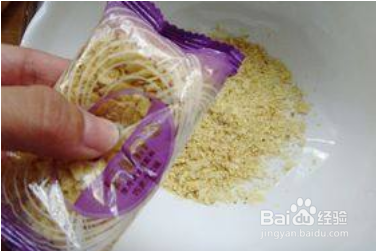 蛋酥香蕉卷简单做法