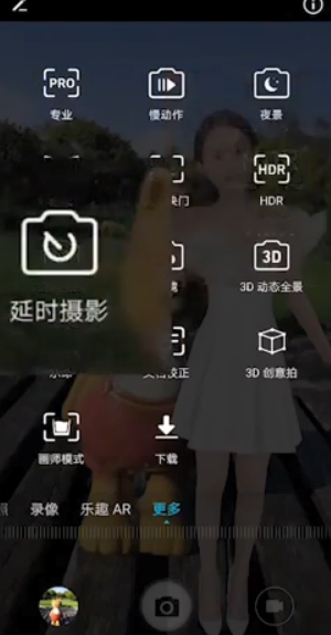 荣耀Play拍照性能