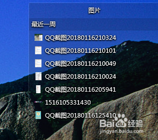 怎样更改桌面存储路径