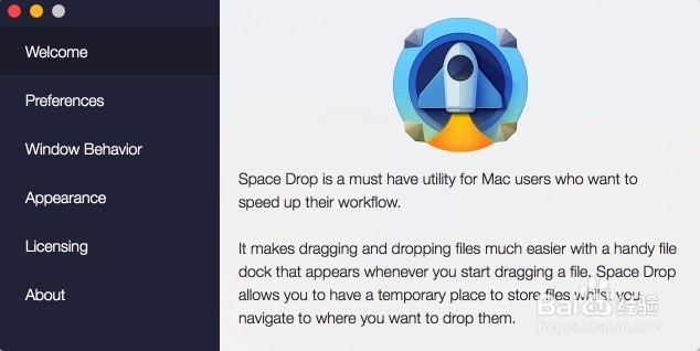 Mac触控板手势如何移动文件space drop怎么用