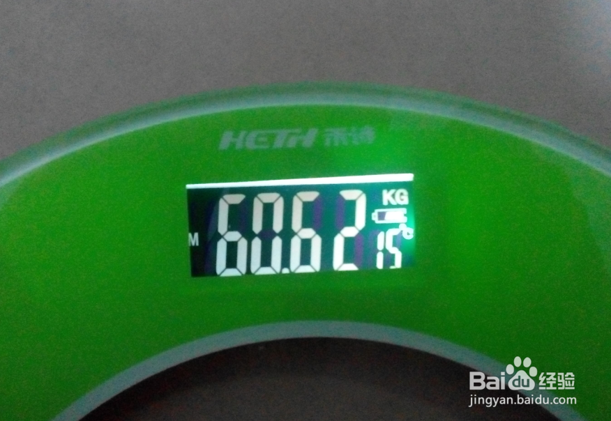 禾诗CG1 智能体重秤开箱