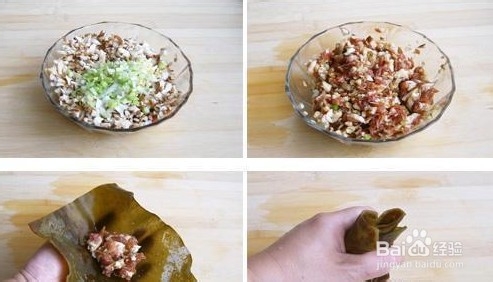 如何做海带包好吃