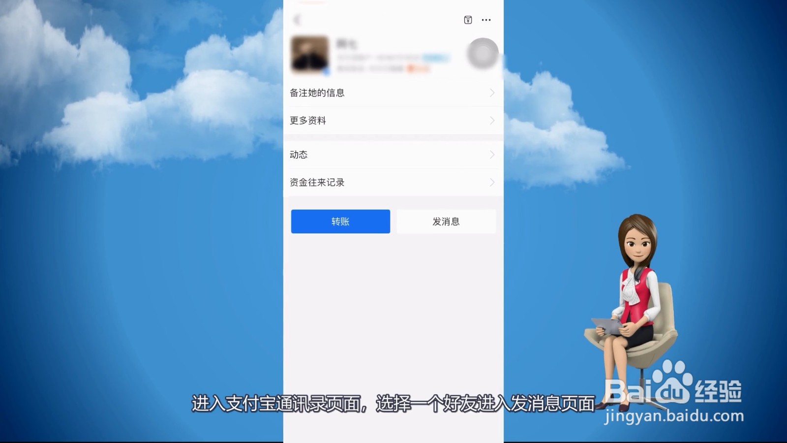 红包封面怎么抢