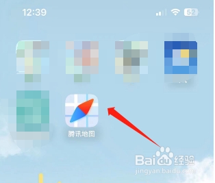 腾讯地图怎么开启系统消息通知