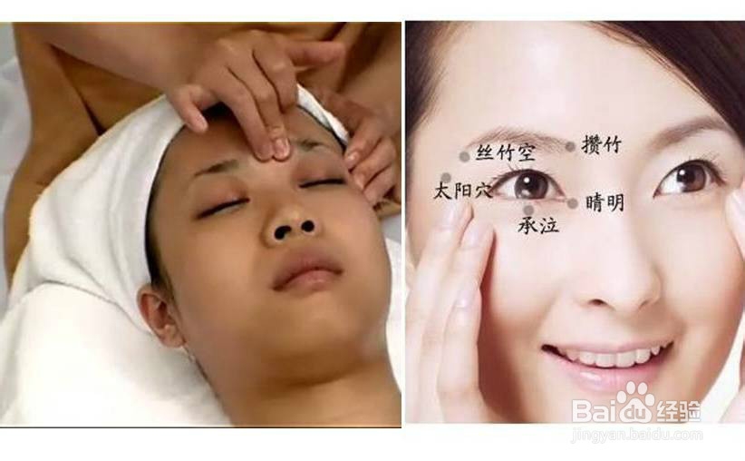 怎样保护视力预防近视