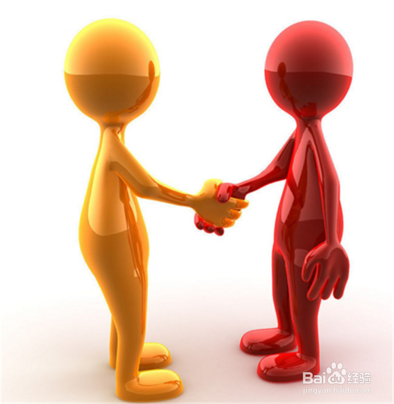 如何和不喜欢的人相处