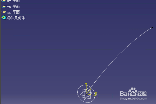 catia加强肋怎么创建?