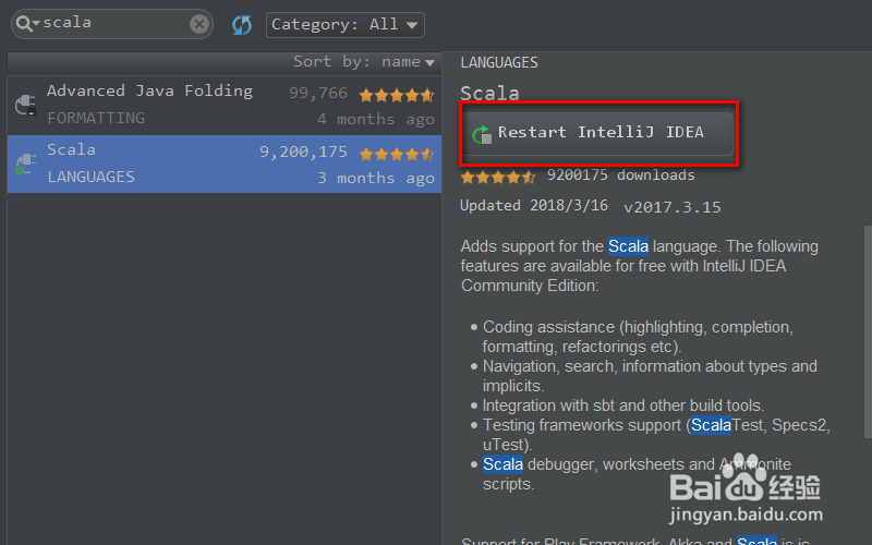 IntelliJ IDEA安装Scala插件