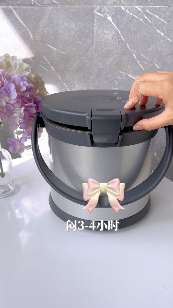 养生黑米八宝粥