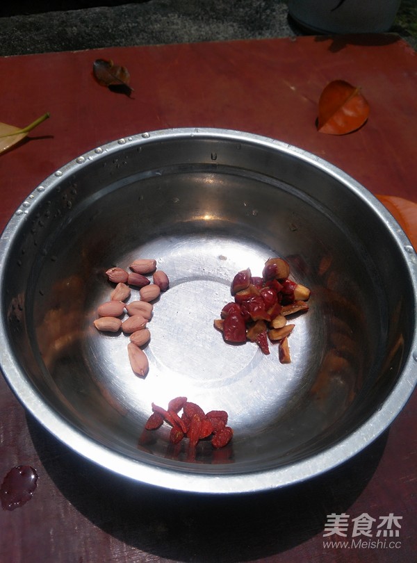 红枣花生枸杞豆浆