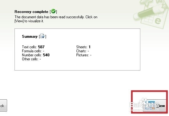 office文档损坏修复