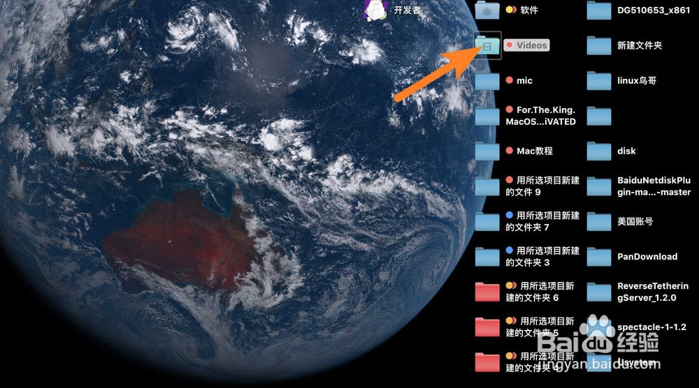 如何在MAC指定文件夹打开终端？