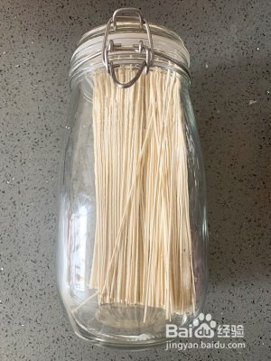 面食--葱油拌面