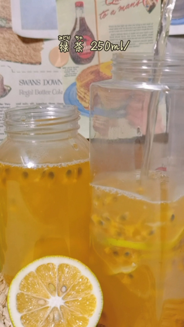 百香果蜂蜜绿茶