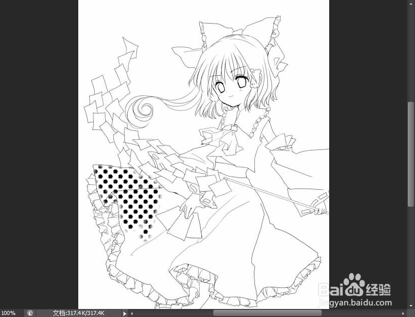如何用photoshop cs6贴网点\制作网点
