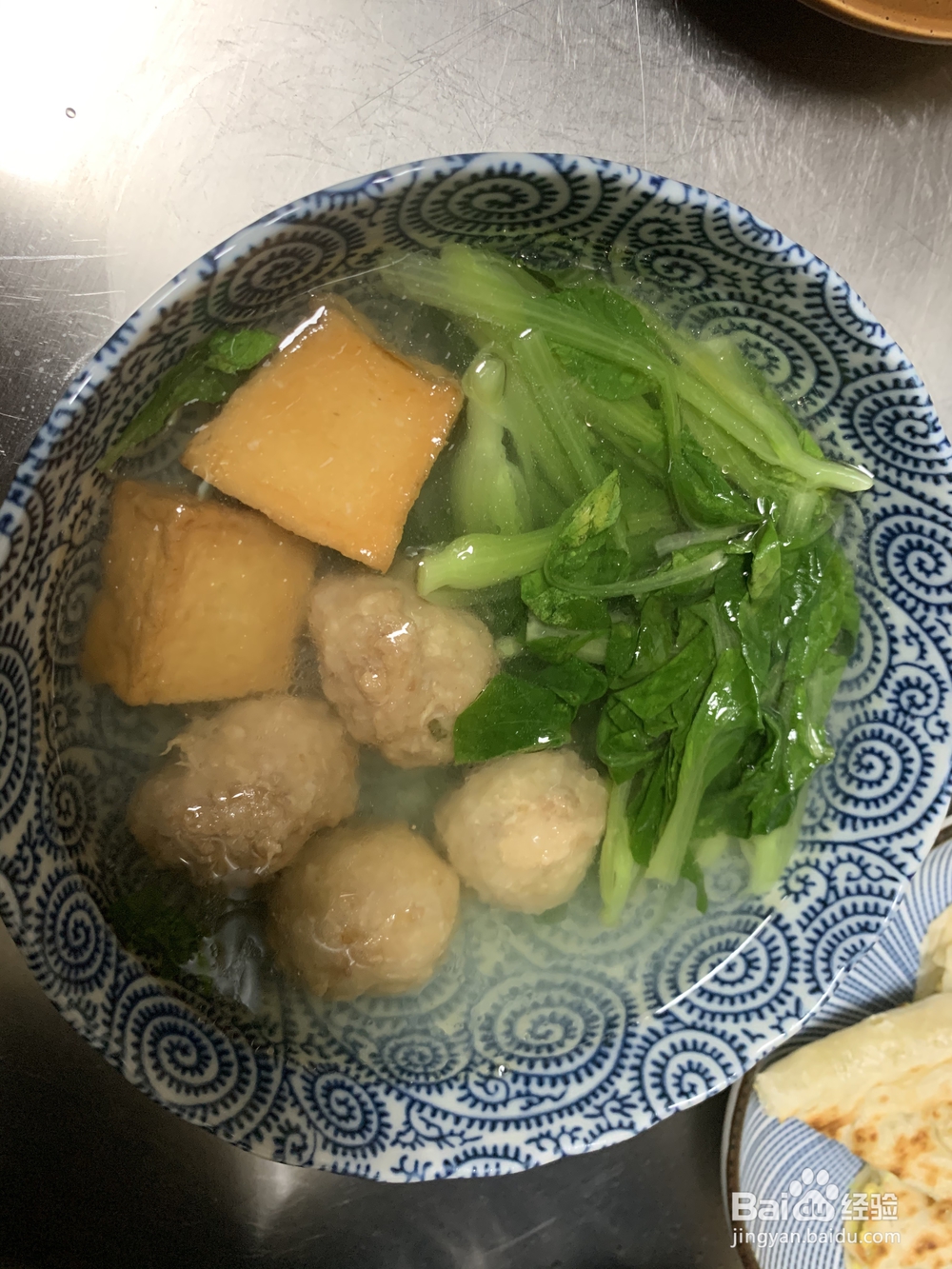营养美味的韭黄鸡蛋盒