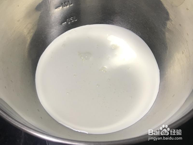 牛油果🥑慕斯的做法