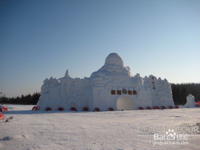 哈尔滨/漠河旅游攻略 订酒店推荐