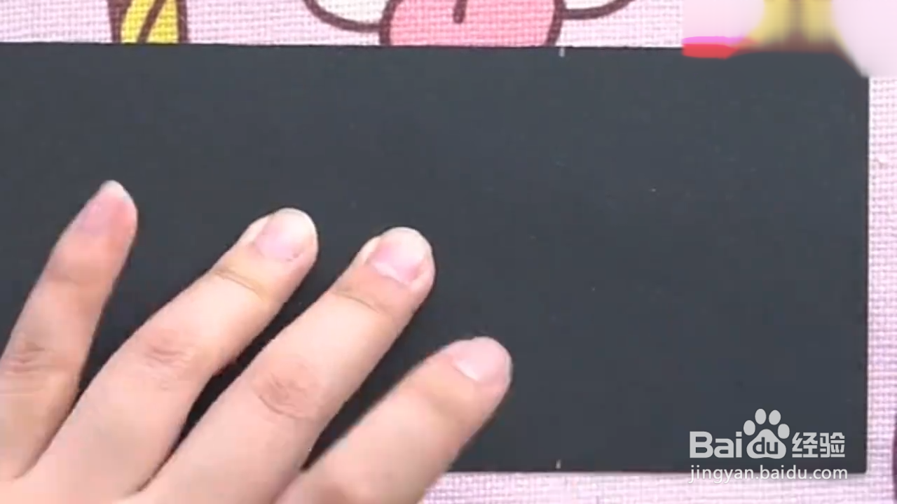 如何制作瀑布推拉卡？