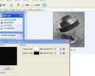 VR3.4 for SketchUp 教程