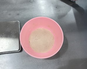 如何在家制作抹茶软欧