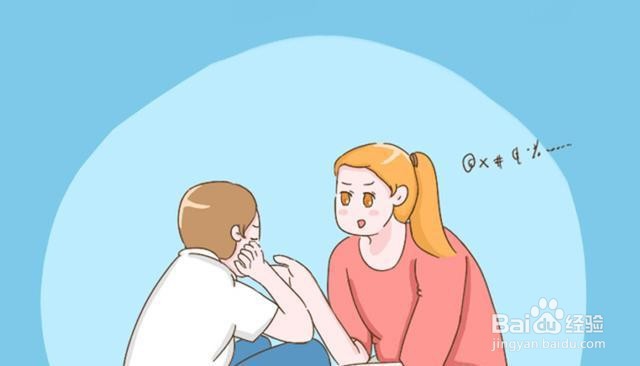 孩子闷闷不乐怎么办？怎么教会孩子发泄情绪？