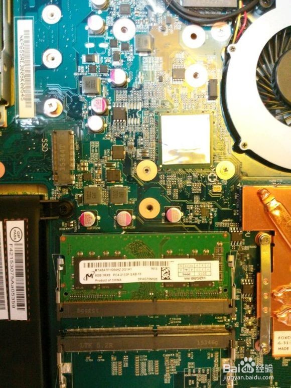 战神Z7D3远航版开箱评测