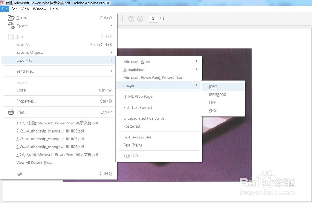不严重增大图片大小增大dpi