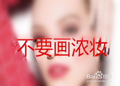 长大痘痘怎么办