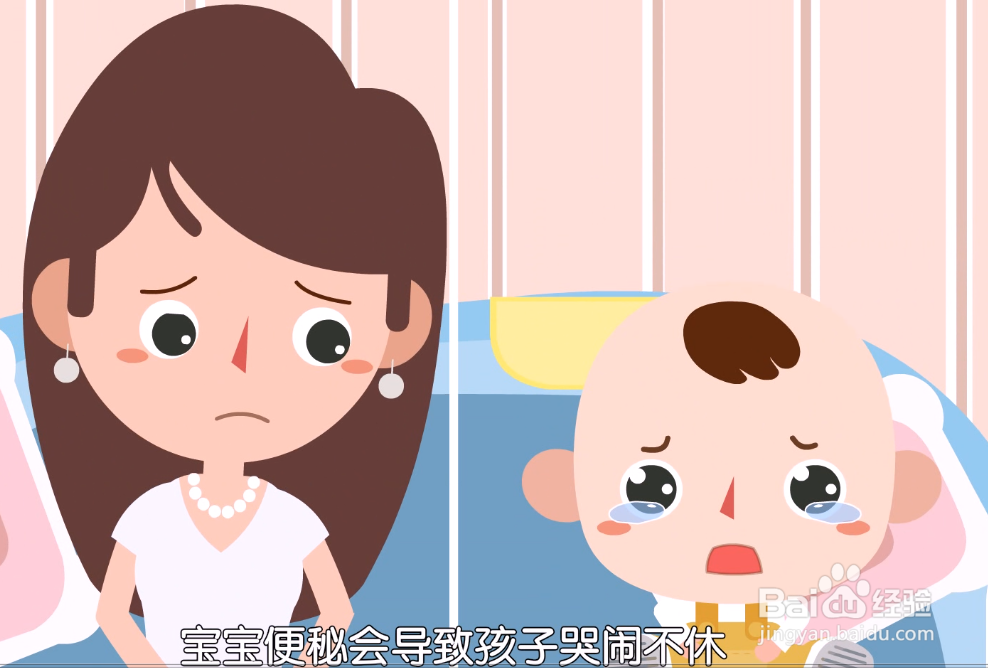 宝宝便秘，只因妈妈不了解这些........