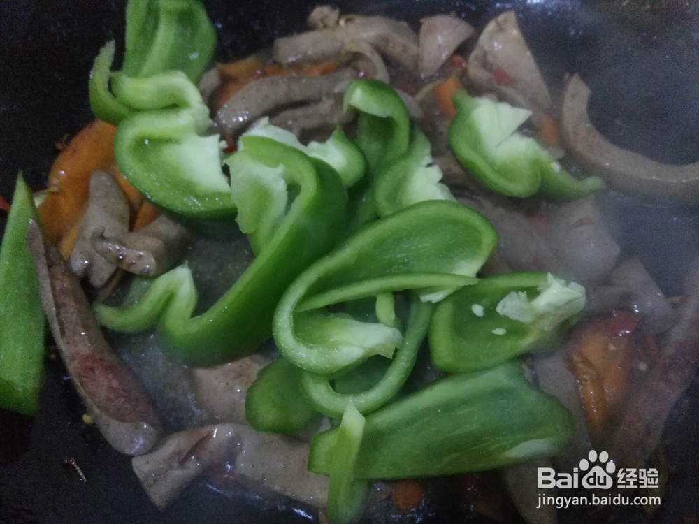 健康食谱:青椒炒猪腰