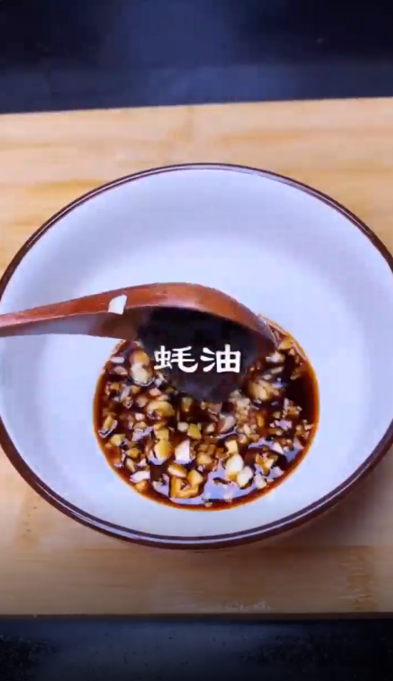 怎样做美味茄子