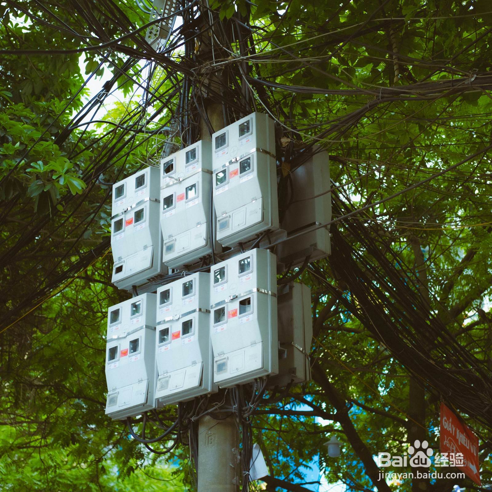 一分钟带你了解：导热胶