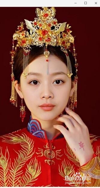 抖音新娘妆动图怎么弄 抖音会动的新娘装教程